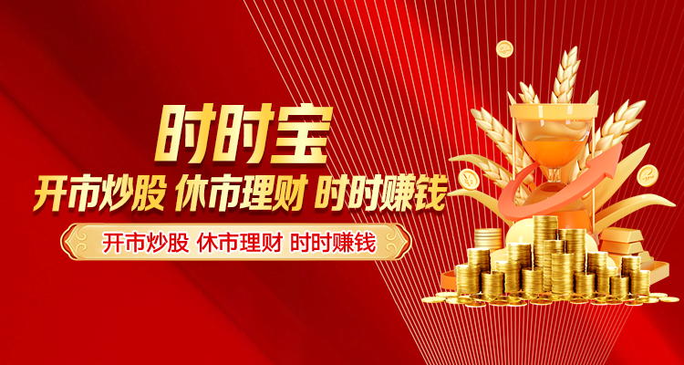 是股票配资 为何一些东说念主用不好恒康配资官网6？问题在哪？_2