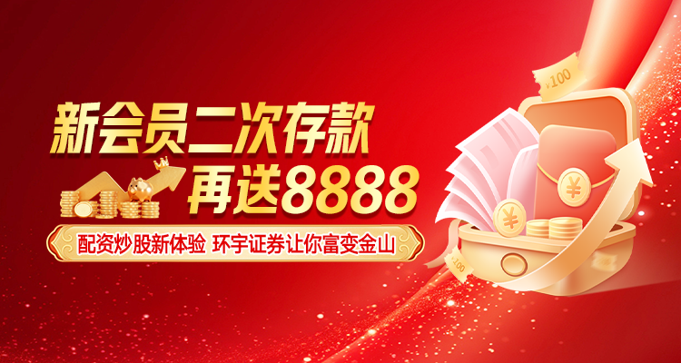 好牛配资官网 一图读懂七号策略背后的逻辑_2